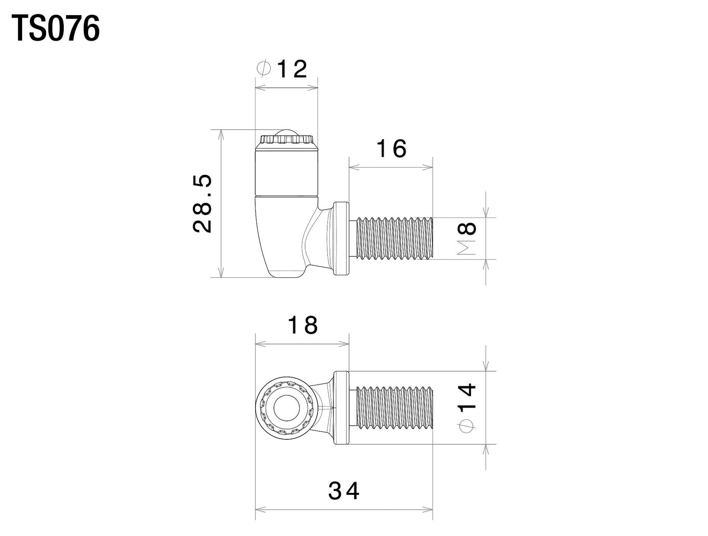 TS076BM - RIZOMA - LIGHT UNIT With Technopolymer Holder (pair)