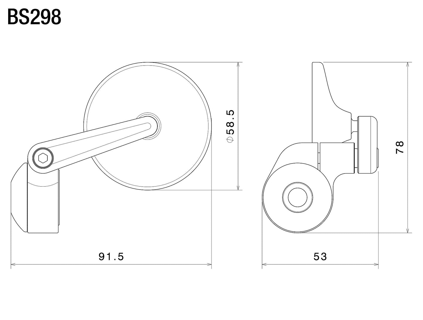 BS298B - RIZOMA - O-EDGE End Mount Mirror
