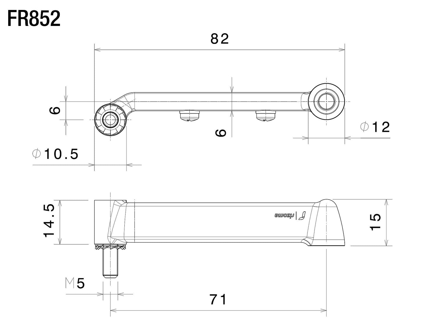 FR852 - RIZOMA - LIGHT UNIT Mounting Kit - Panigale V4