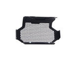 PRN013100 - Evotech Oil Cooler Guard