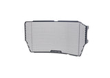PRN011674 - Evotech Radiator Guard