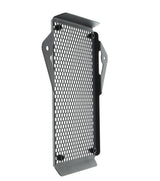 PRN013733 - Evotech Oil Cooler Guard