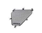 PRN014512 - Evotech Oil Cooler Guard