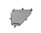 PRN014512 - Evotech Oil Cooler Guard