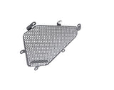 PRN014512 - Evotech Oil Cooler Guard