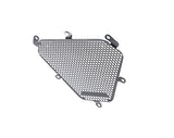 PRN014512 - Evotech Oil Cooler Guard