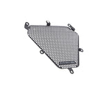PRN014512 - Evotech Oil Cooler Guard