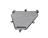 PRN014512 - Evotech Oil Cooler Guard