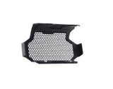 PRN013100 - Evotech Oil Cooler Guard