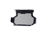 PRN013100 - Evotech Oil Cooler Guard