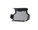 PRN013100 - Evotech Oil Cooler Guard