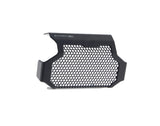 PRN013100 - Evotech Oil Cooler Guard