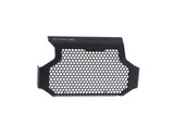 PRN013100 - Evotech Oil Cooler Guard