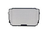 PRN010929-02 - Evotech Ducati Hypermotard 821 SP Radiator Guard 2013 - 2015