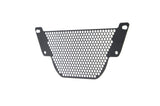 PRN011675-05 - Evotech Ducati Monster 1200 25 Anniversario Oil Cooler Guard 2020