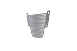 PRN011675-03 - Evotech Ducati Monster 1200 S Oil Cooler Guard (2014 - 2016)