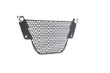 PRN011675-02 - Evotech Ducati Monster 1200 R Oil Cooler Guard 2016 - 2019