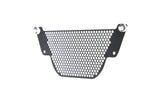 PRN011675-04 - Evotech Ducati Monster 1200 Oil Cooler Guard (2017 - 2021)