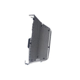 PRN015543 - Evotech Radiator Guard