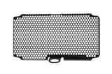 PRN012481 - Evotech Oil Cooler Guard