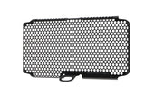 PRN012481 - Evotech Oil Cooler Guard