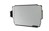 PRN012480 - Evotech Radiator Guard