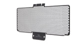 PRN010121-07 - Evotech Ducati Panigale 959 Upper Radiator Guard (2016 - 2019)
