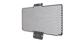 PRN010121 - Evotech Upper Radiator Guard