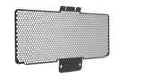 PRN010121 - Evotech Upper Radiator Guard