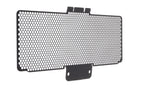 PRN010121-07 - Evotech Ducati Panigale 959 Upper Radiator Guard (2016 - 2019)