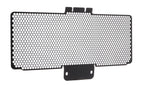 PRN010121 - Evotech Upper Radiator Guard