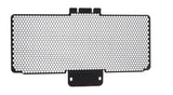 PRN010121-07 - Evotech Ducati Panigale 959 Upper Radiator Guard (2016 - 2019)
