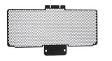 PRN010121 - Evotech Upper Radiator Guard