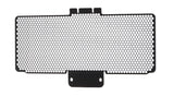 PRN010121 - Evotech Upper Radiator Guard