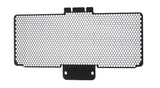 PRN010121-11 - Evotech Ducati Panigale 959 Corse Upper Radiator Guard (2018 - 2019)