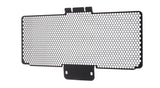 PRN010121-11 - Evotech Ducati Panigale 959 Corse Upper Radiator Guard (2018 - 2019)