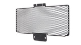 PRN010121 - Evotech Upper Radiator Guard