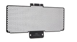 PRN010121 - Evotech Upper Radiator Guard