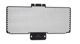 PRN010121 - Evotech Upper Radiator Guard