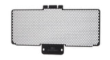 PRN010121 - Evotech Upper Radiator Guard