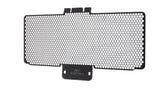 PRN010121 - Evotech Upper Radiator Guard