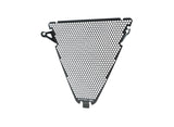 PRN010054-08 - Evotech Ducati Panigale 959 Lower Radiator Guard (2016 - 2019)