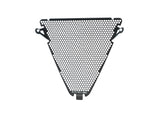 PRN010054 - Evotech Lower Radiator Guard