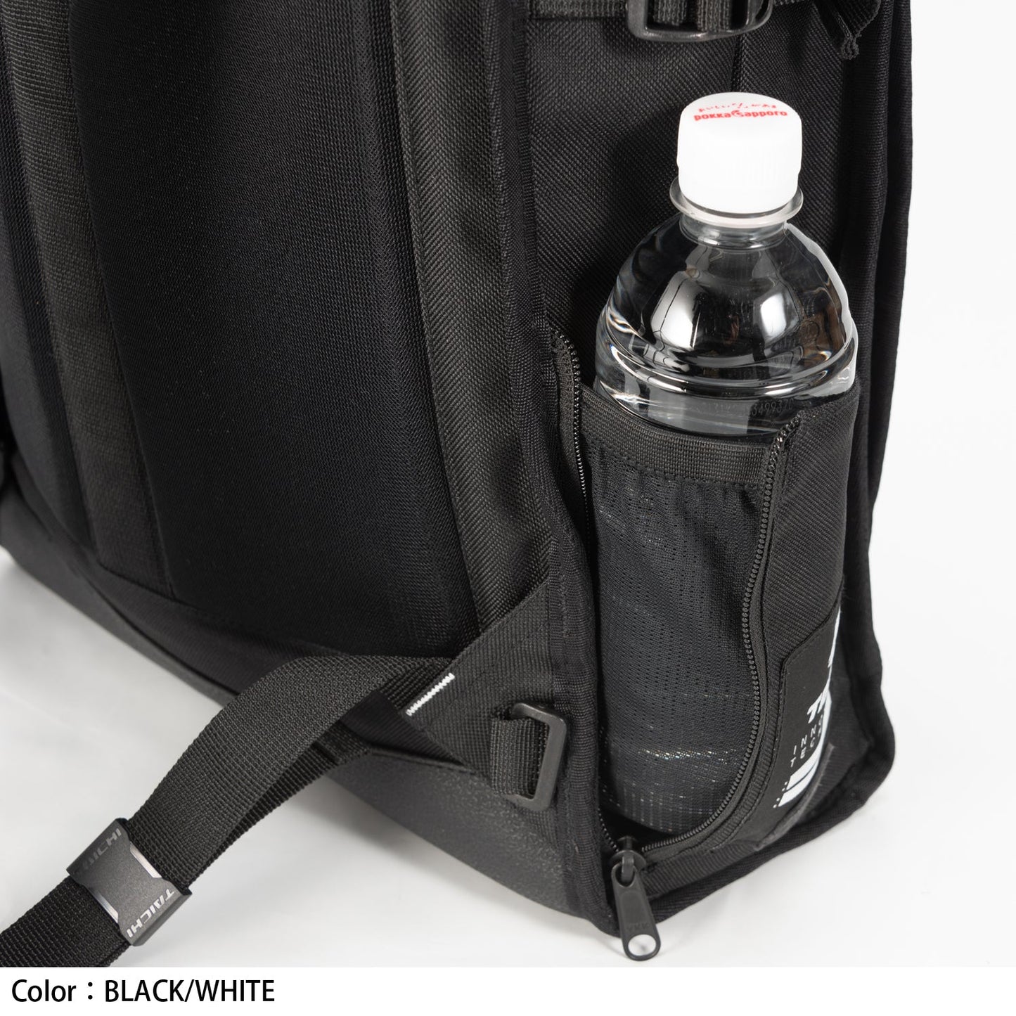 RS Taichi - WP CARGO BACK PACK BLACK/WHITE (NEW) RSB283