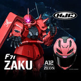 HJC - F71 Zaku Bandai Namco - MC1SF